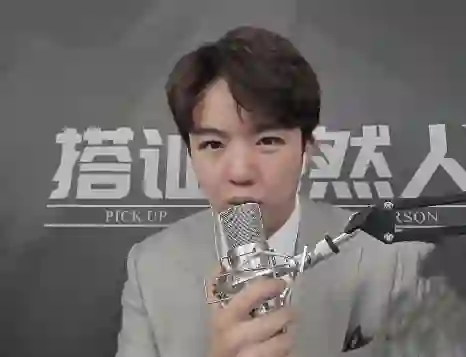 《自然方法》实战指南:搭讪自然人Tim的专属技巧揭秘-初心情感社