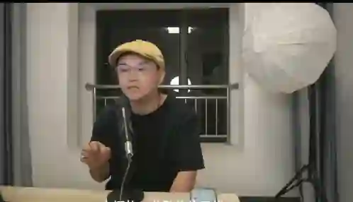 民间鬼佬《聊天思维进阶课程》13节实战指南（限时专属揭秘版）-初心情感社