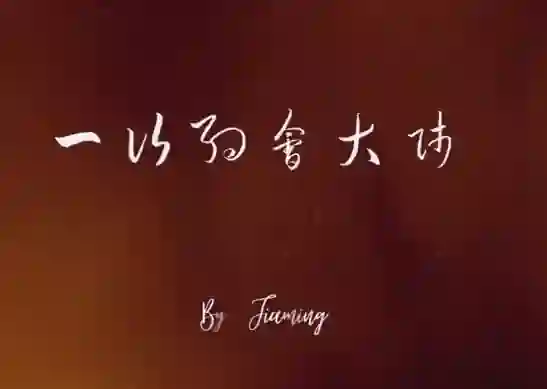 CN渡情感《一次约会大师》实战指南：限时揭秘专属约会心法-初心情感社