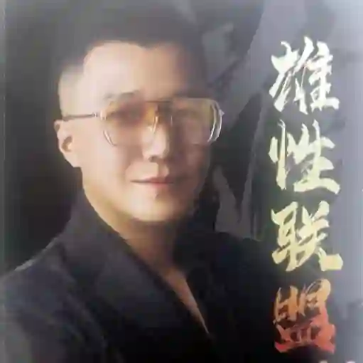 乌鸦救赎《雄性联盟》实战指南：限时揭秘专属成长路径-初心情感社