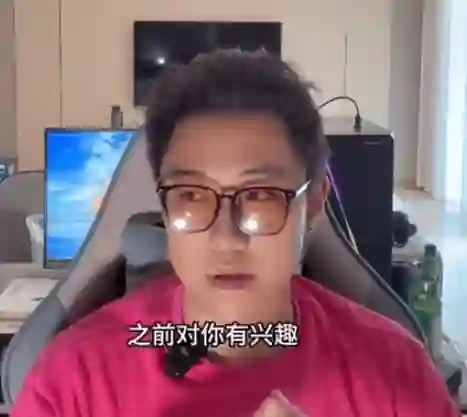 火种情感《火种全渠道资源收集课》实战指南：限时揭秘+专属资源包-初心情感社