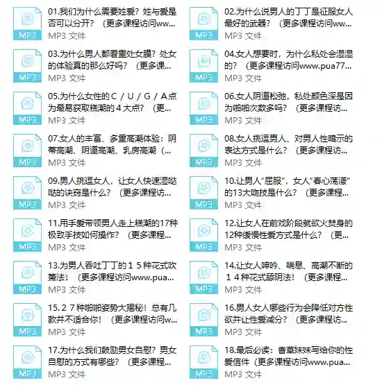 图片[1]-香蕉草莓苹果汁实战指南：3步榨出高维C专属果汁-初心情感社