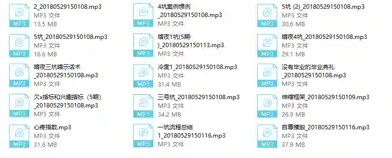 暗夜联盟实战指南:新手必看的限时专属攻略-初心情感社