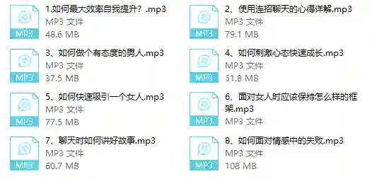 乌鸦救赎《男神特殊时期集训营》实战指南|限时揭秘专属蜕变路径-初心情感社