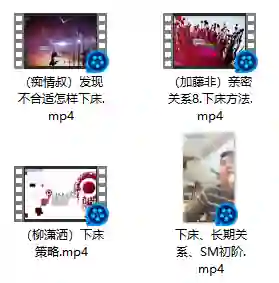 下床方法实战指南：3种专属技巧限时揭秘-初心情感社